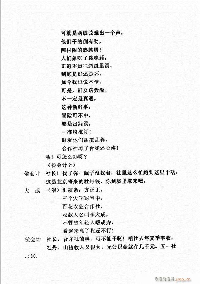 ���ݵط���@�������x ��һ݋121 180(ʮ�ּ�����)10