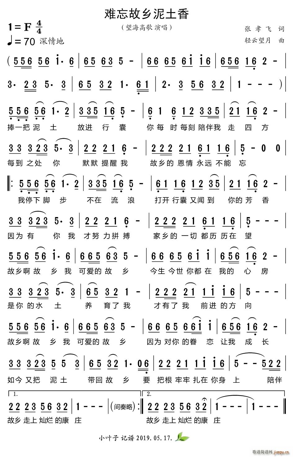 �y�����l������(���ָ��V)1