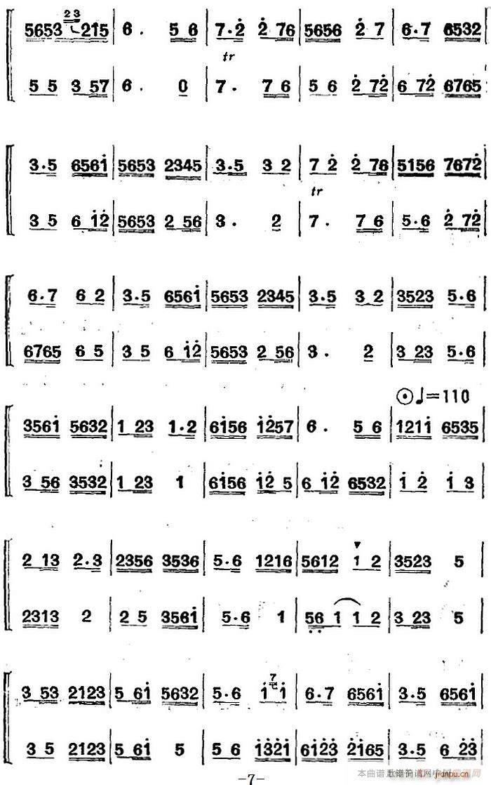 ���Ͻz��(l�� )�� �л����� ���� ��(�Ѻ��V)7