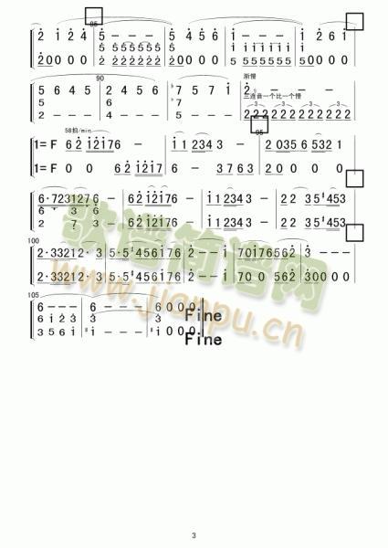 �Ѿ��������ӷ��V(���V)3