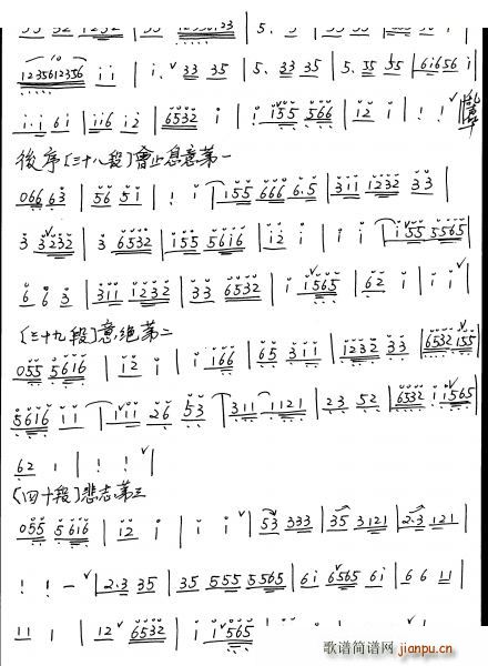 �V��ɢ ʒ�V(�Ѻ��V)6