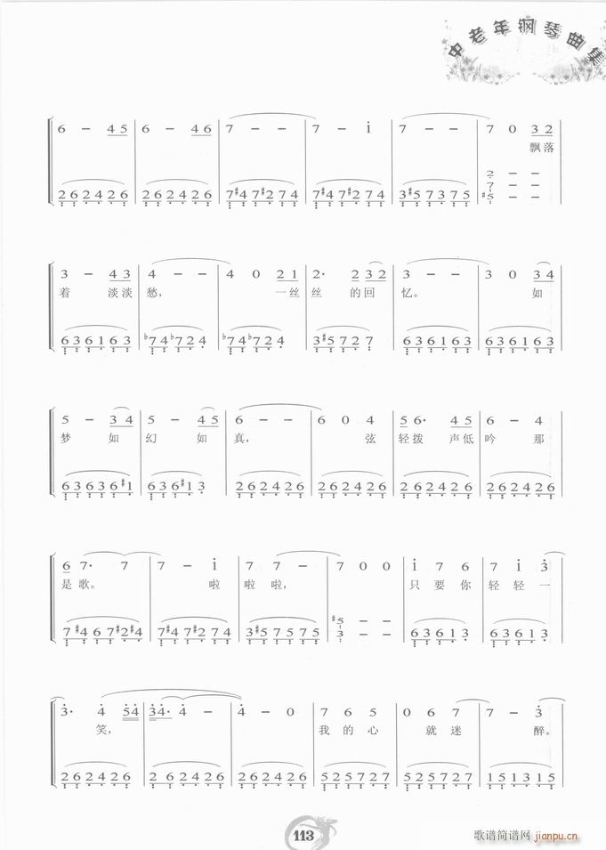 ��� �g�(����V)8