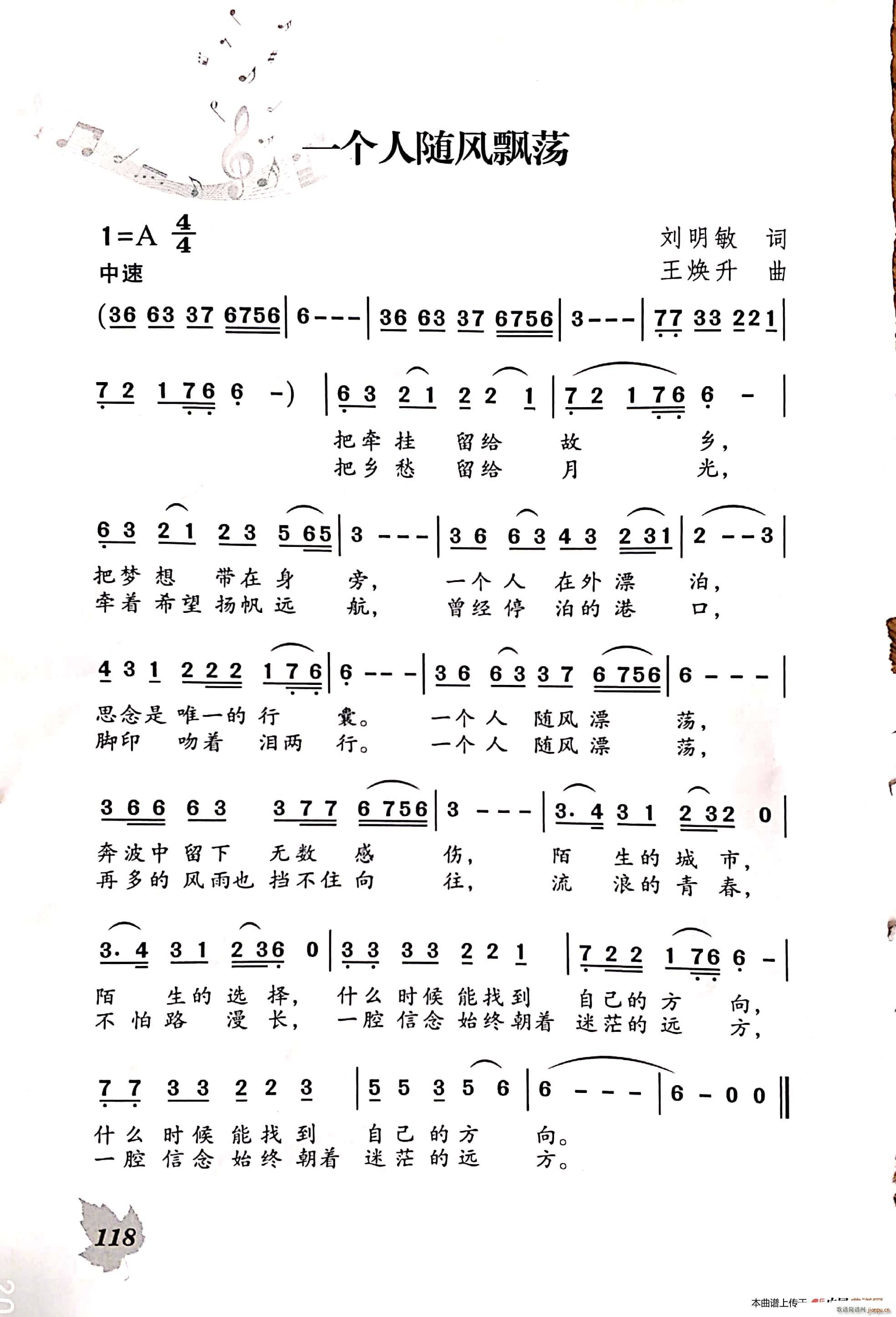 һ��(g��)���S�L(f��ng)�hʎ(���ָ��V)1