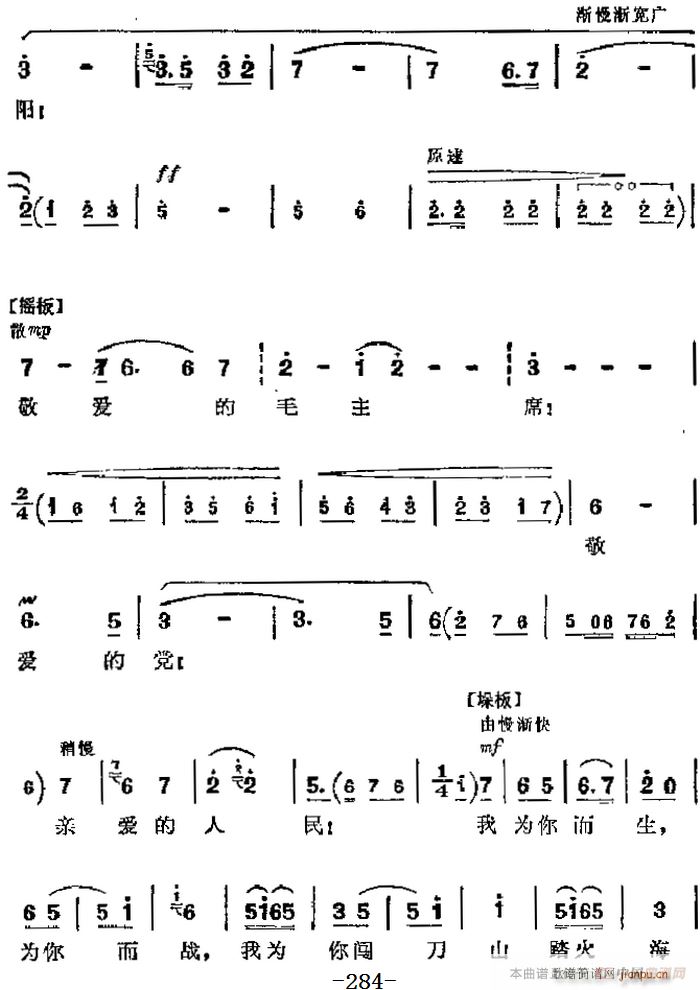 �����F������ �tɫ����܊ ��Ҫ���� ���h�_�h��ǰ�� ������(ch��ng) �鳣�೪��(�������V)9