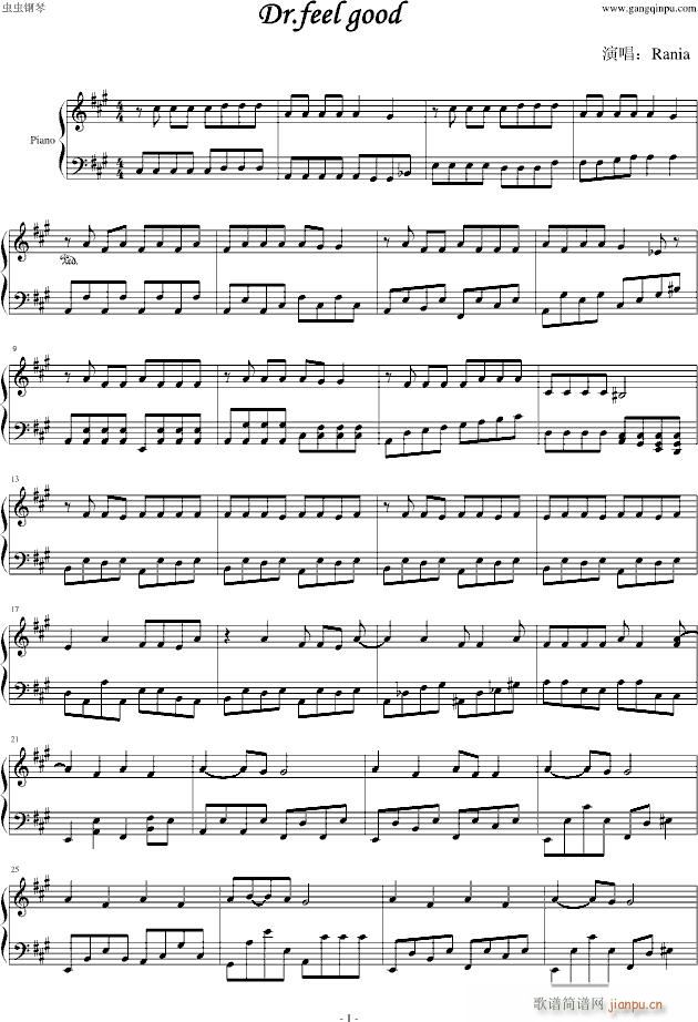 Dr feel good(����V)1