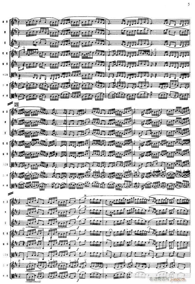 ����������5(���V)1