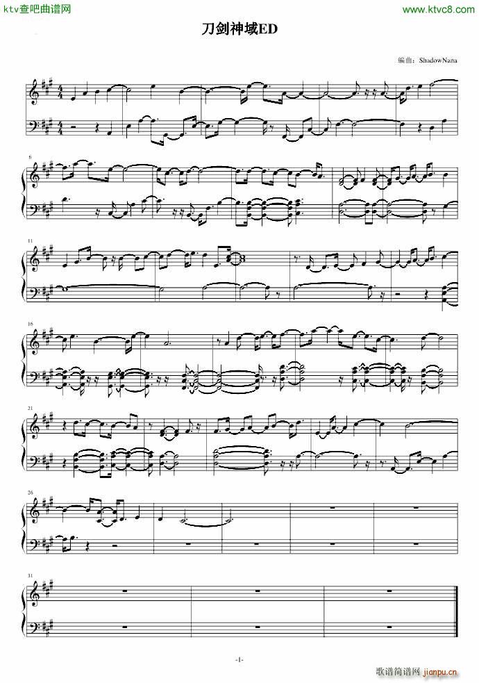 ��������ED(����V)1