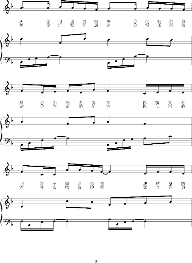 ���o�Ğt��(����V)5