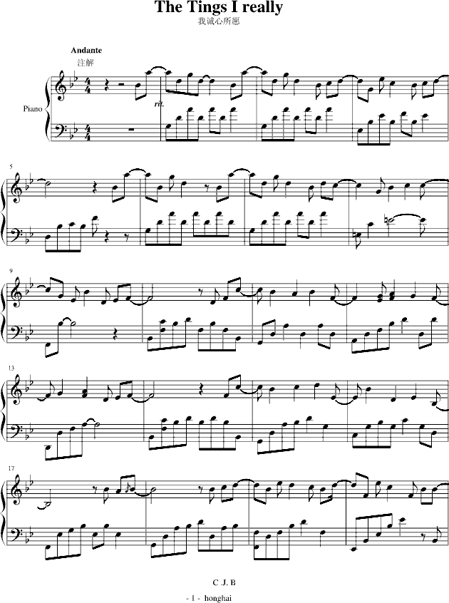 The Tings I Really(����V)1