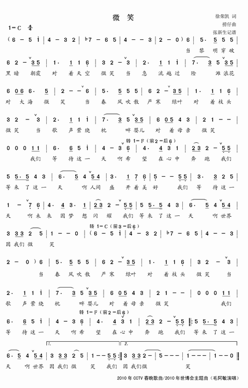 ΢Ц(���ָ��V)1