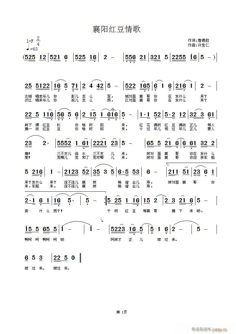 ���(y��ng)�t�����(���ָ��V)1