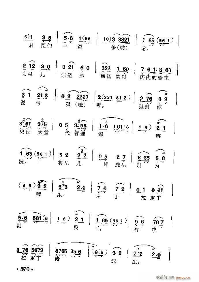 ���� �m�T(m��n)��(�������V)3