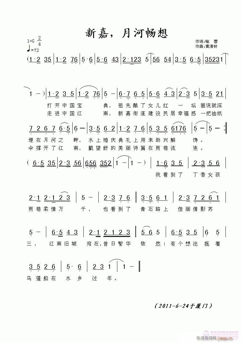 �¼����ºӕ���(���ָ��V)1