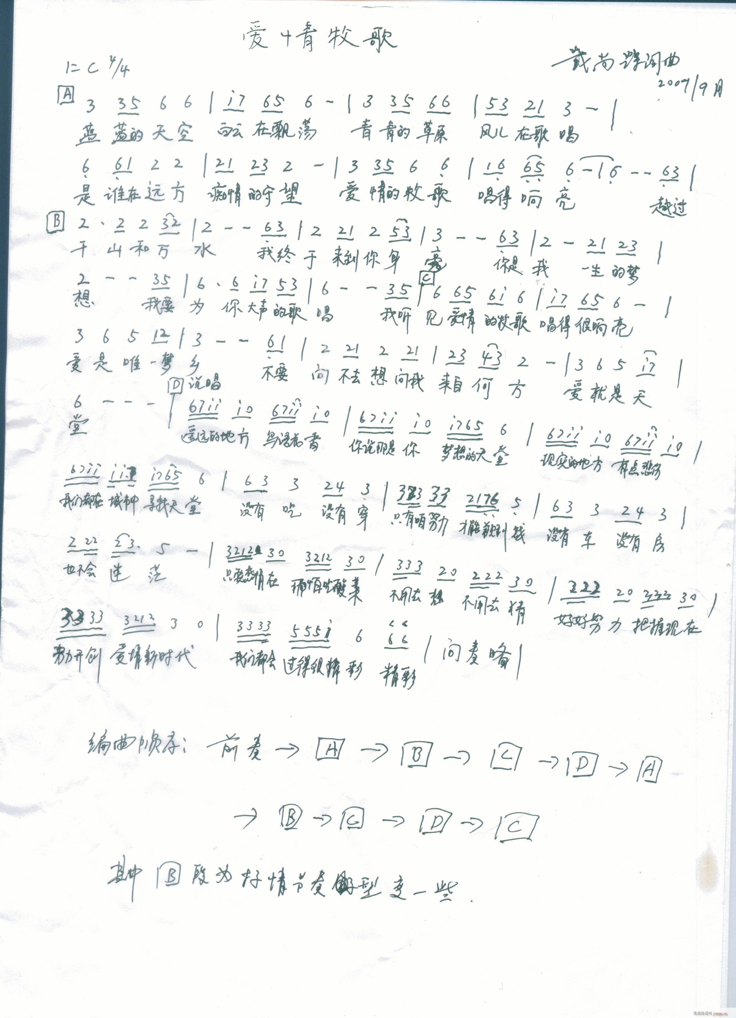 ��(��i)������(�����V)1