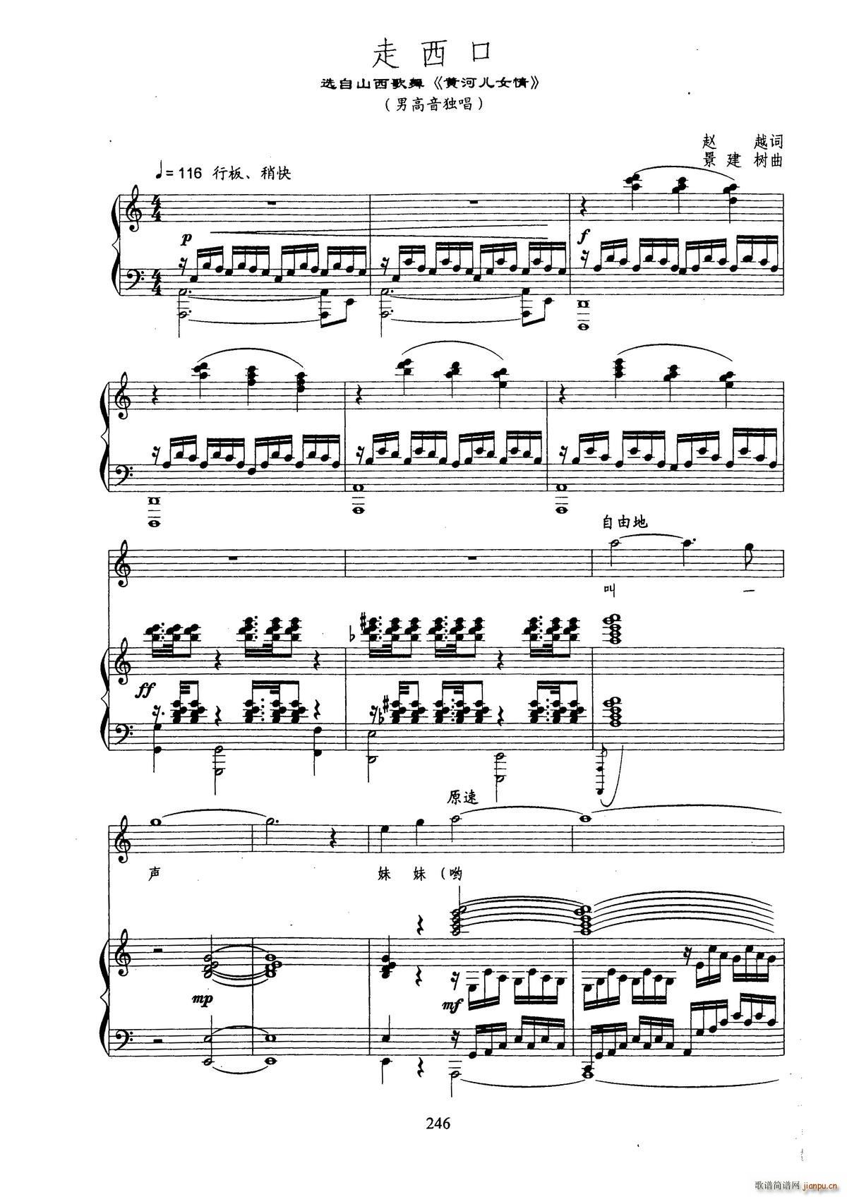 ������ �x��ɽ������ �S�Ӄ�Ů�� ��(l�� ) C�{(ʮ�ּ�����)1