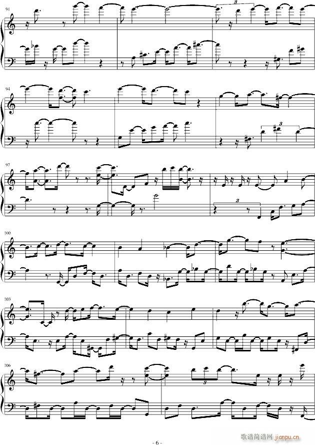 When I meet you(����V)6