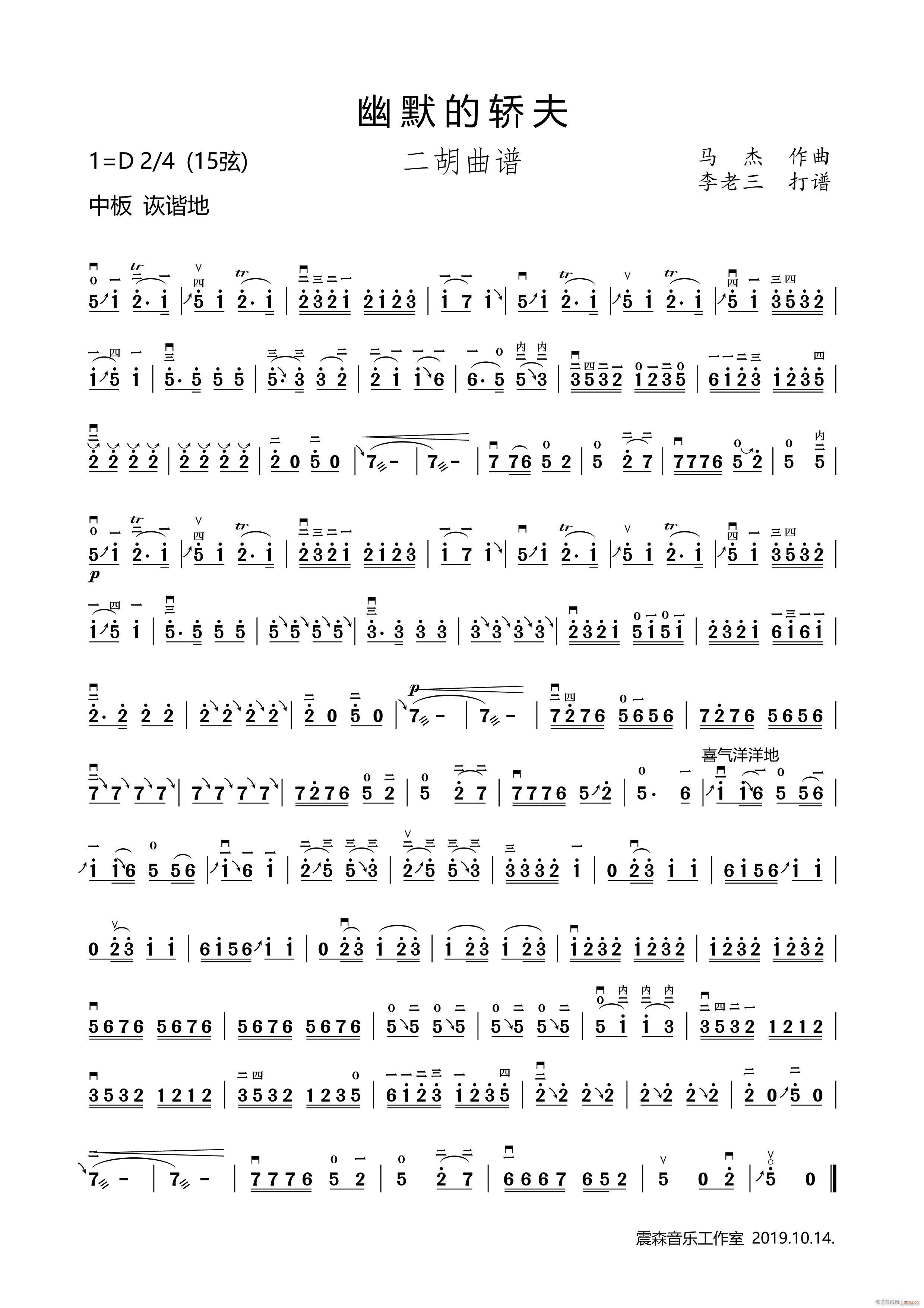 ��Ĭ���I�� ������(�����V)1