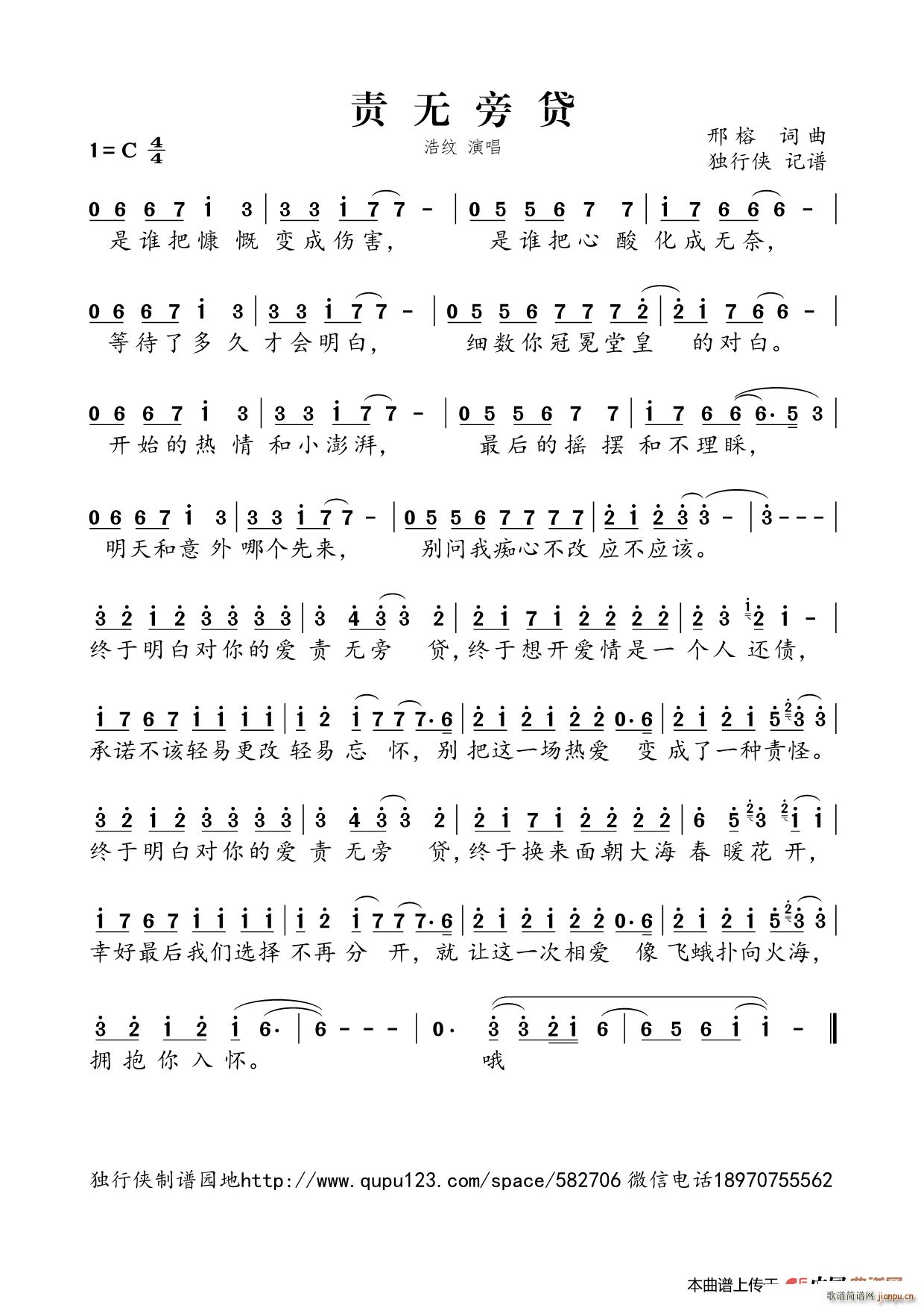 ؟�o(w��)���J �Ƽy(���ָ��V)1