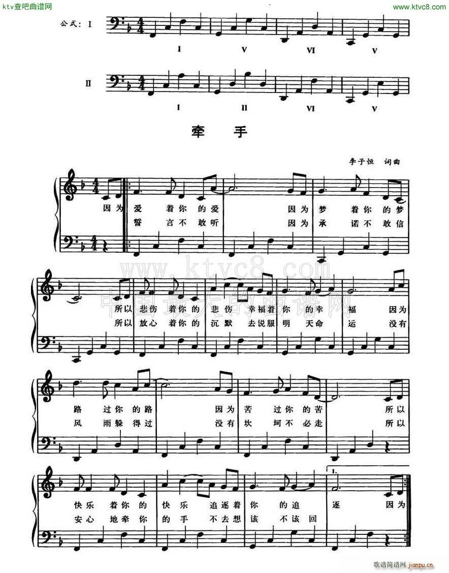 ���� ��ٹ�ʽ�����d�����V(����V)3