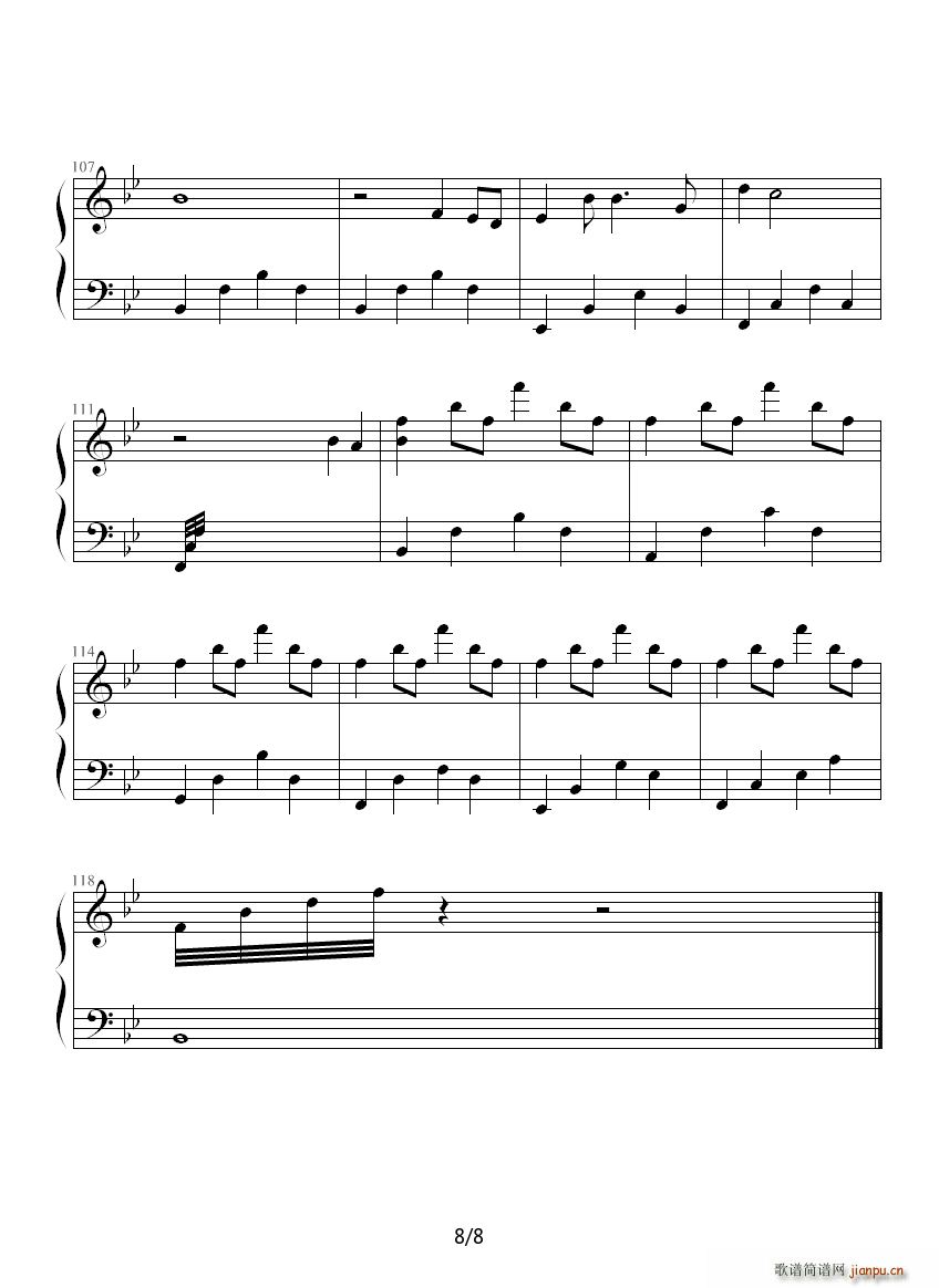 �ɐ�(��i)���ɐ�(��i) ��B�{(����V)8