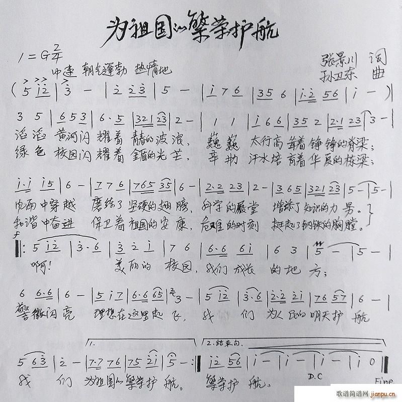 ������ķ��s�o�� �O�l�|��(ʮ�ּ�����)1