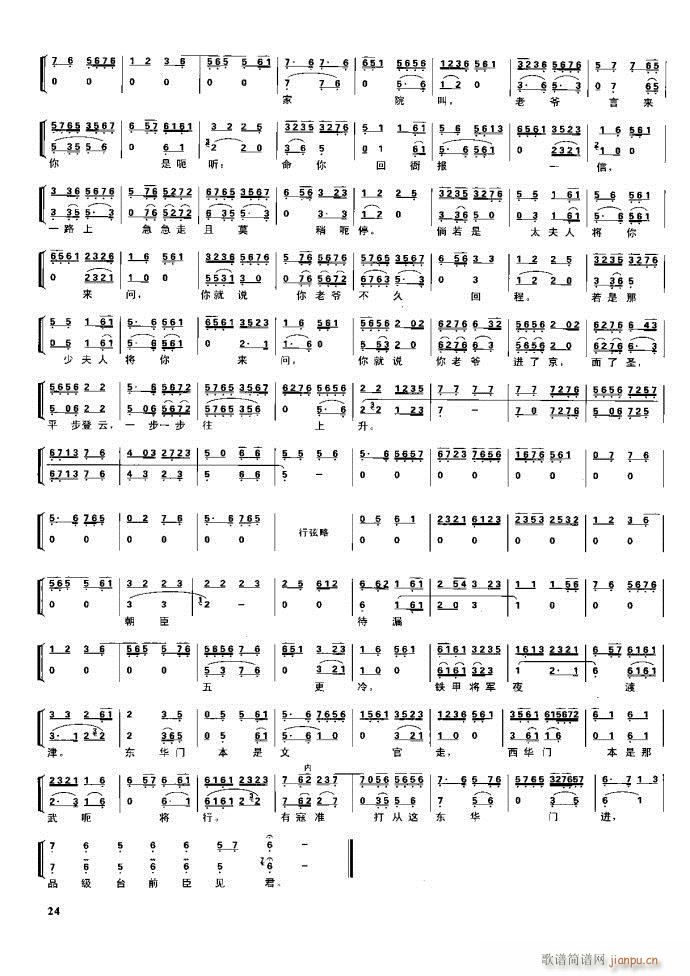 ����� �����F�� Ŀ�1 60(�������V)40