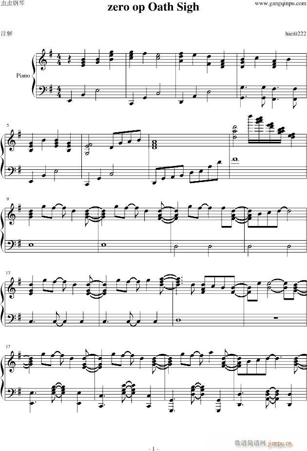 fatezero op Oath Sigh(����V)1