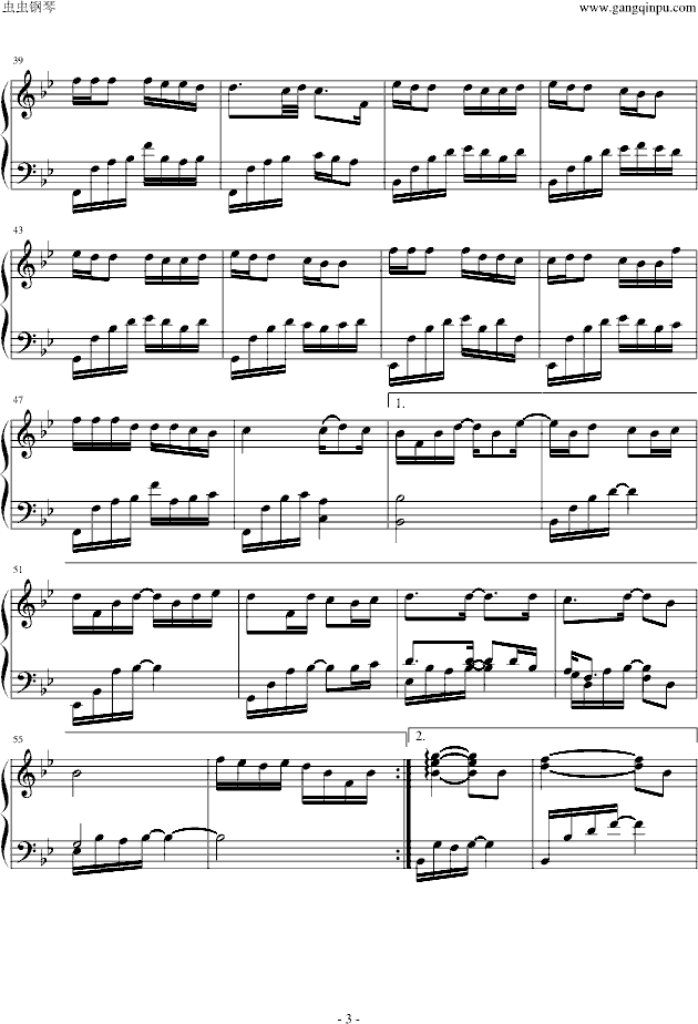 �Ҳ��� (����V)3