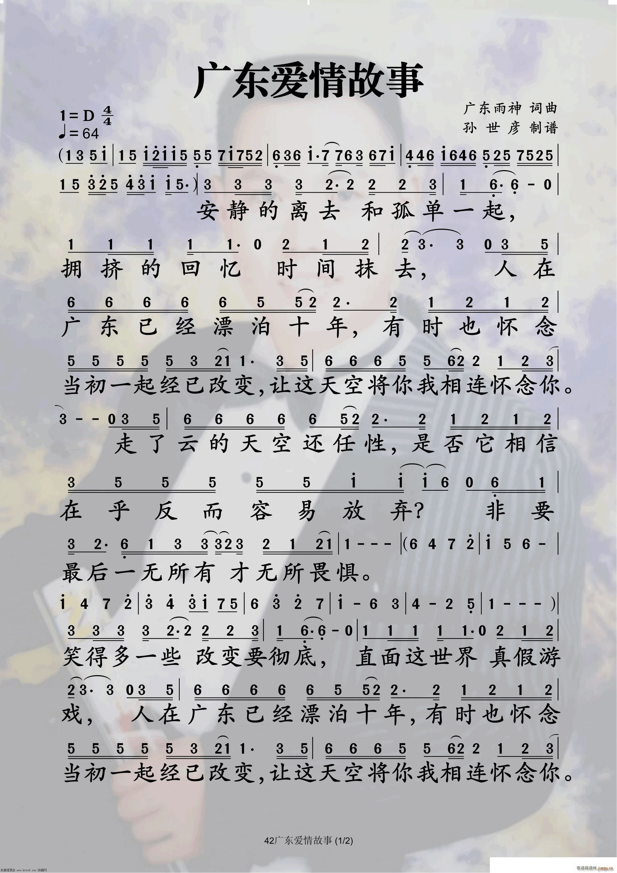 �V�|��(��i)�����(���ָ��V)1