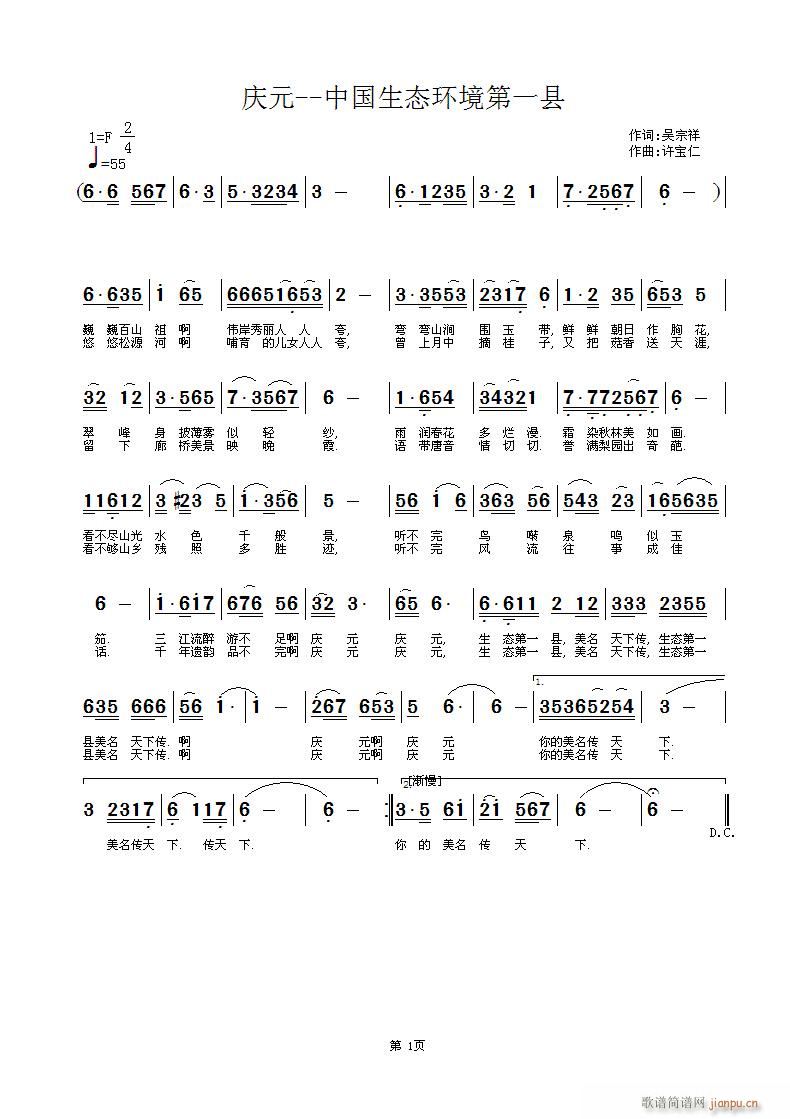 �cԪ----�Ї����B(t��i)�h(hu��n)����һ�h(ʮ�ּ�����)1