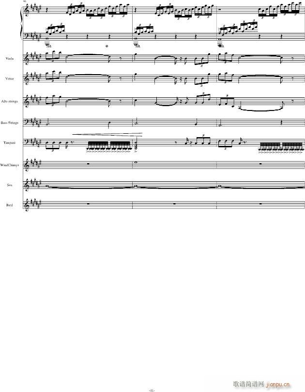 The Only King ��(l�� )�(����V)11