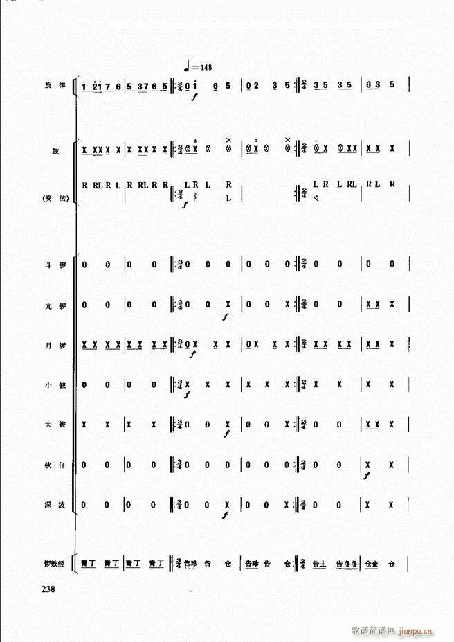 ��������(l�� )����̳�181 240(ʮ�ּ�����)58