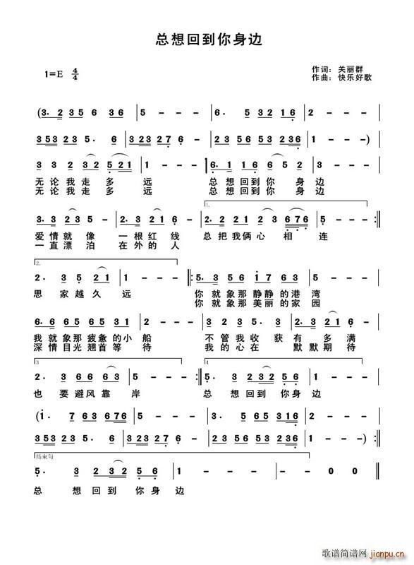 ����ص�����߅(���ָ��V)1