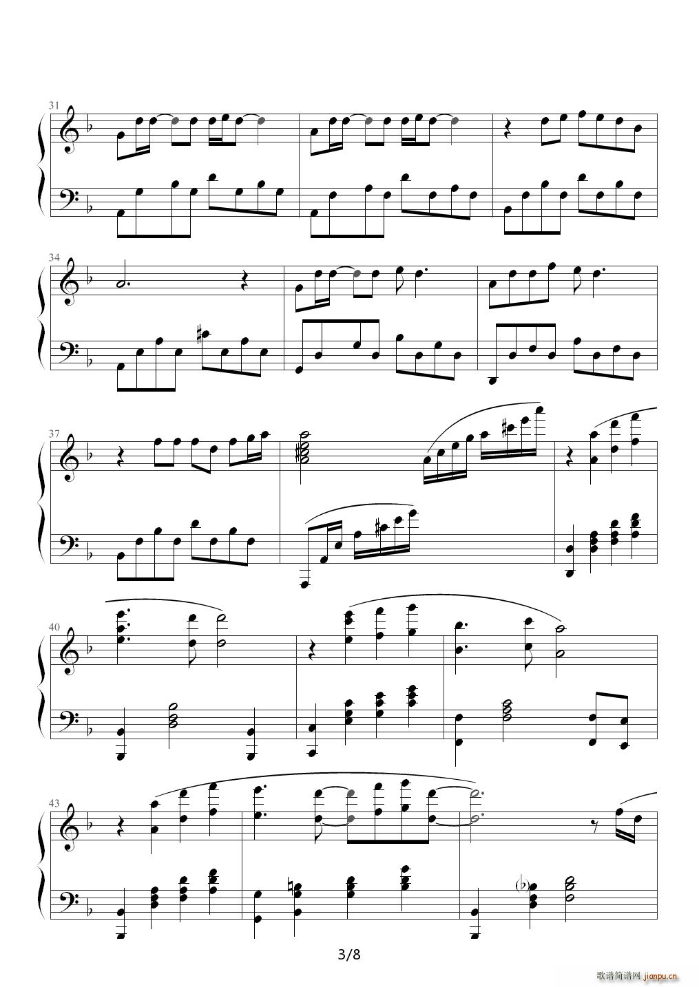 ���� ����� �O� F�{(����V)3