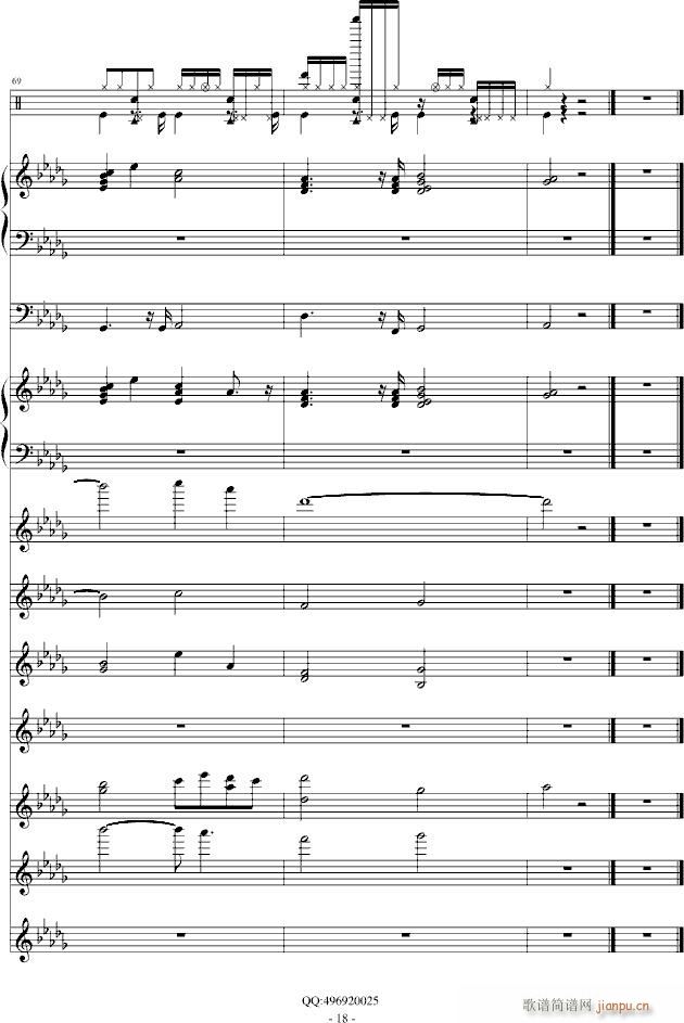 nothing gonna change my love for you(����V)18