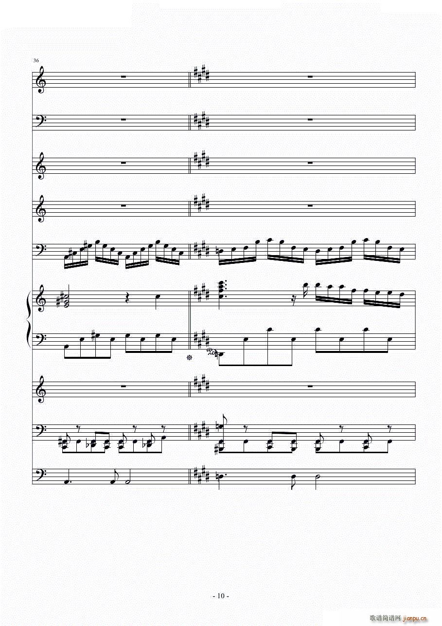 ���յ�˽�Z(y��)(���V)11