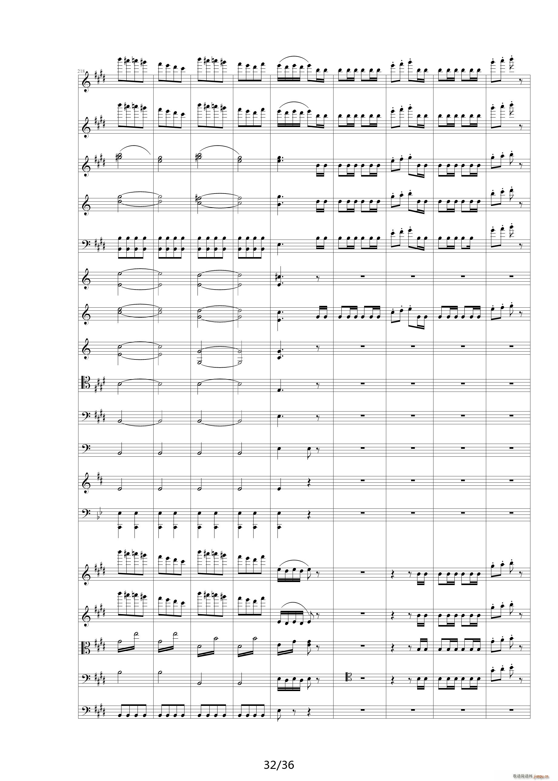 �����ˠ�����ԭ����V E�{(����V)32