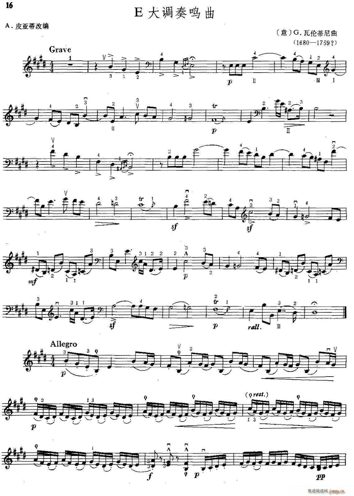 E���{���Q�� ������ ����(�������V)1