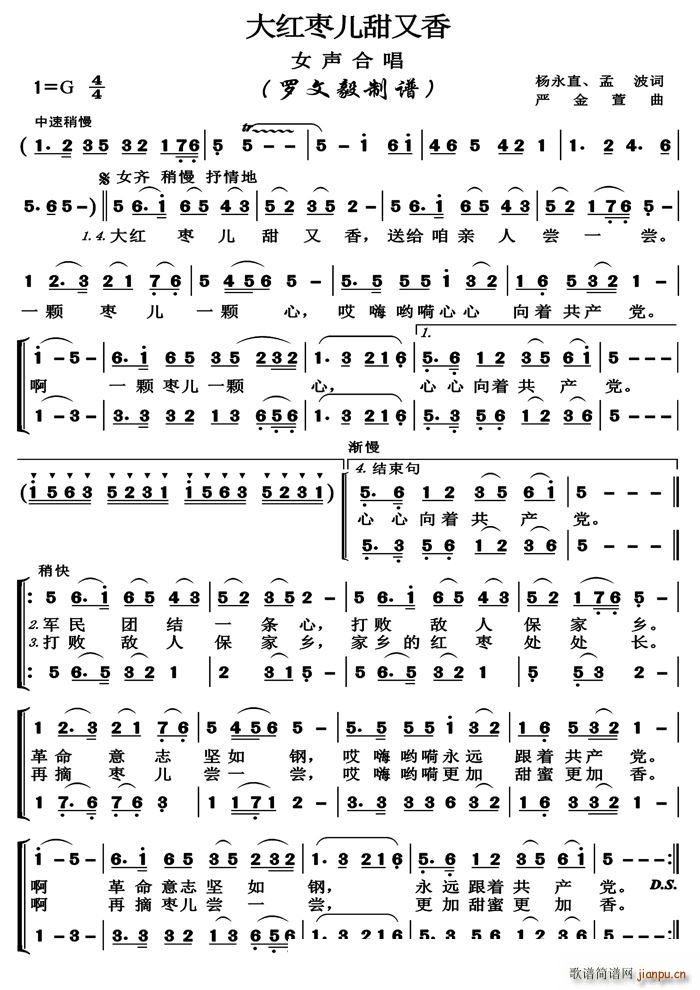 ��t����������Ů�ϳ�(�ϳ��V)1