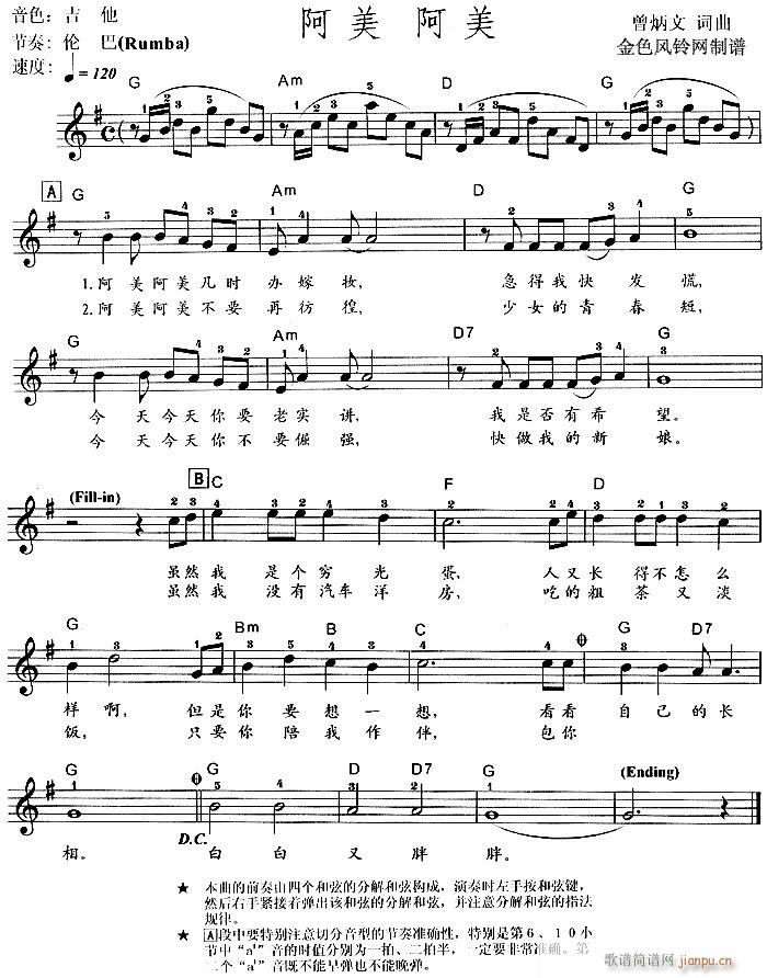 �����-��������(�λɹ��V)1