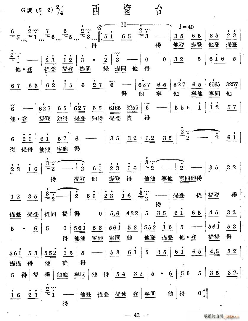 ʮ������(l�� ) �����_(���ָ��V)1