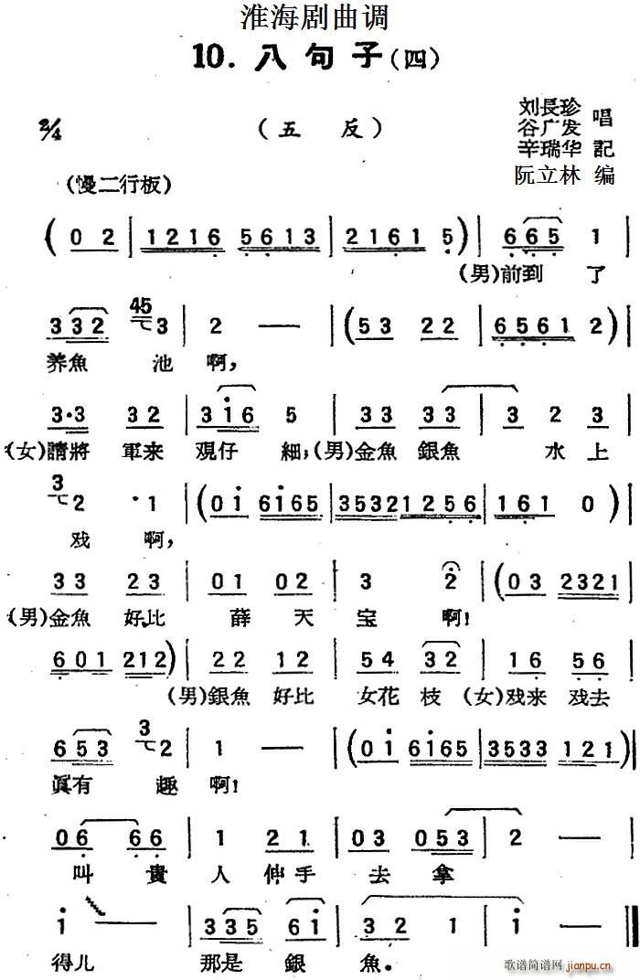 ���������{ �˾��� �� �巴(ʮ�ּ�����)1