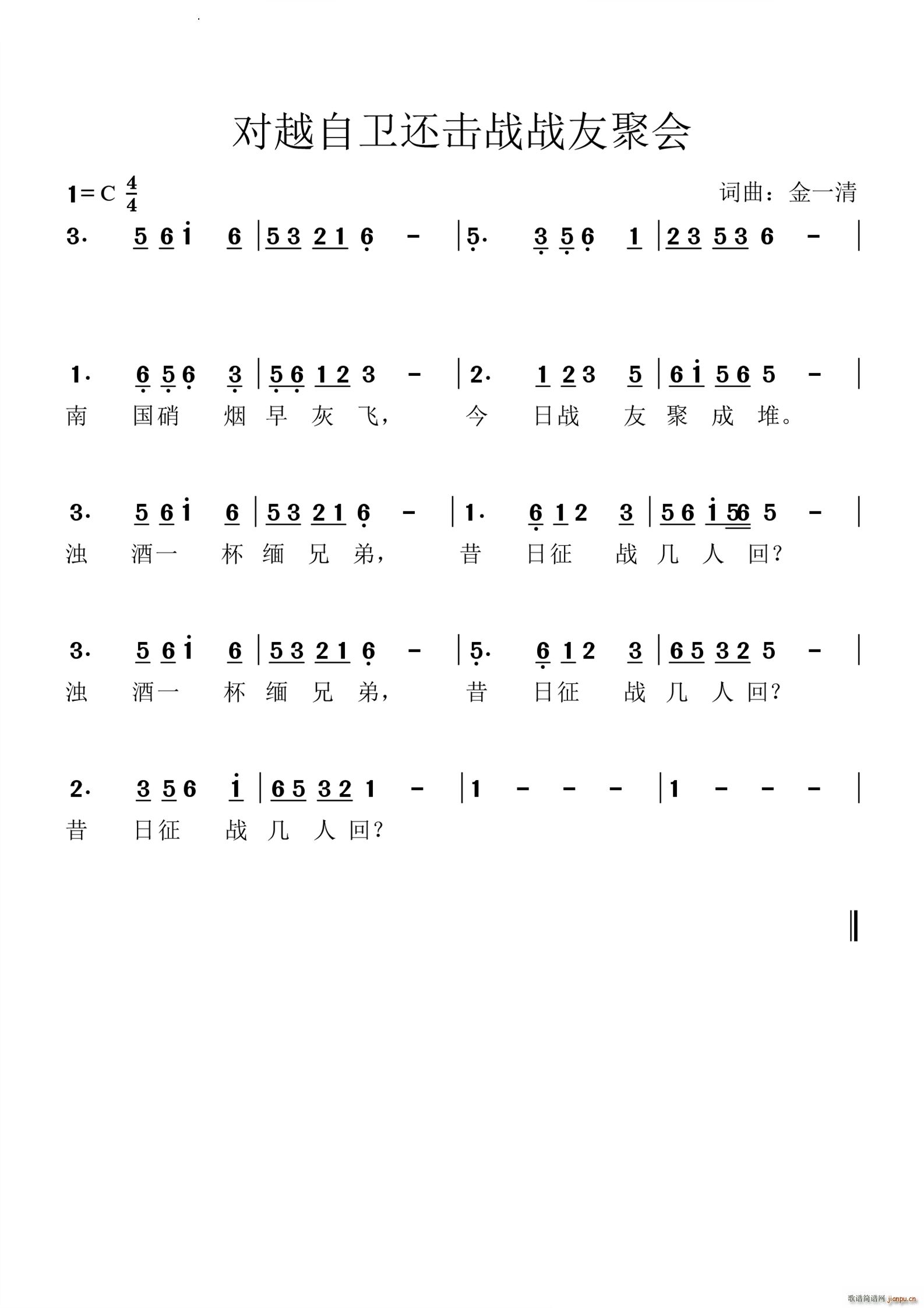 ��Խ���l߀������Ѿە�(hu�� )(ʮ�ּ�����)1