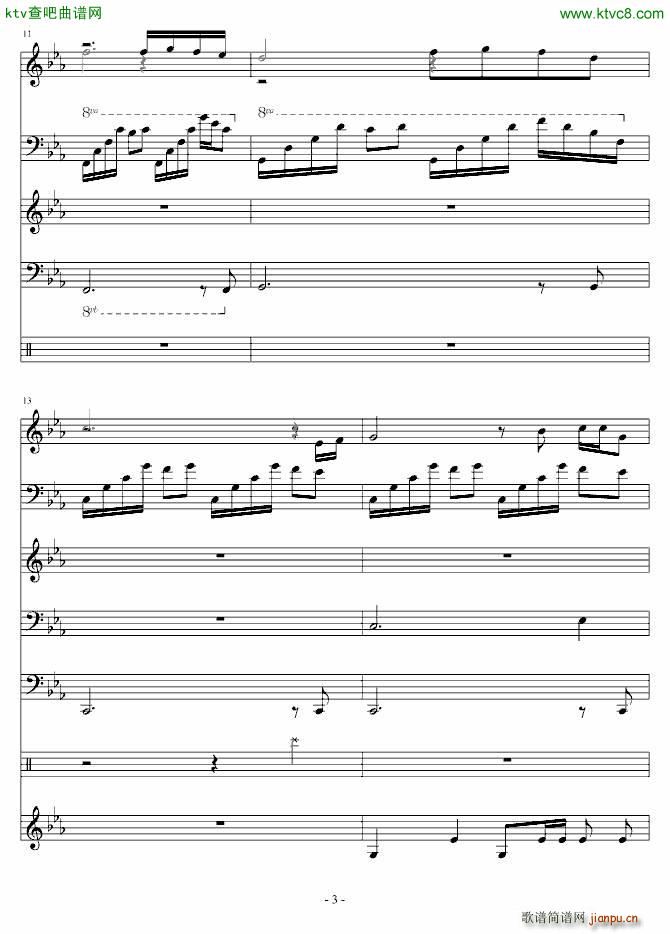 ��Ѫ֮��  (t��ng)�U����(���V)3