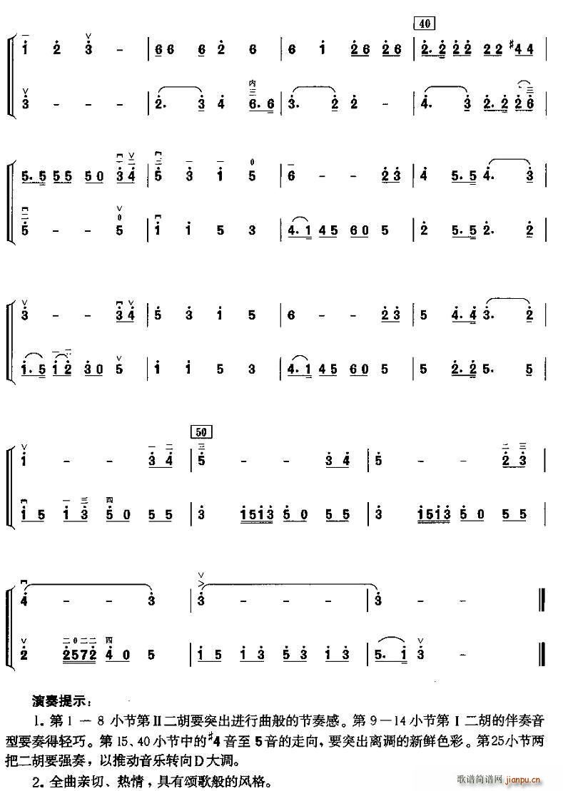 �L(ch��ng)��֮�� ����������(�����V)3