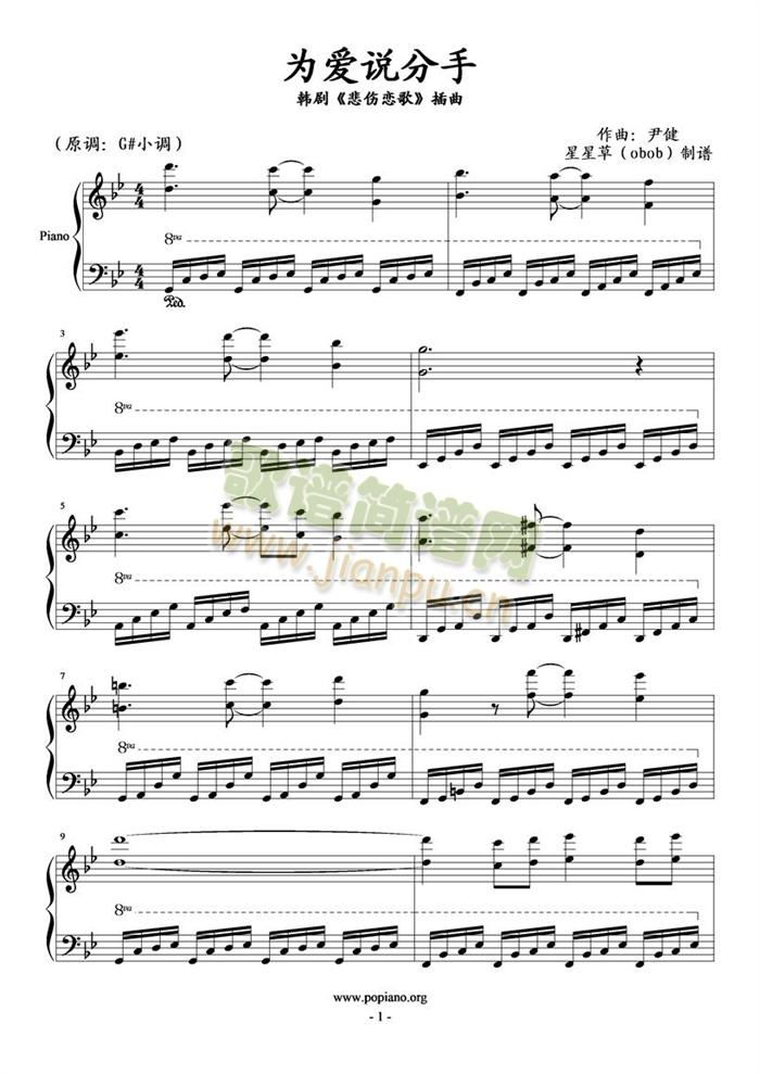 ���(��i)�f(shu��)����(����V)1