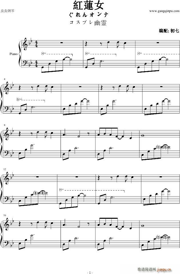 �tɏŮ(����V)1