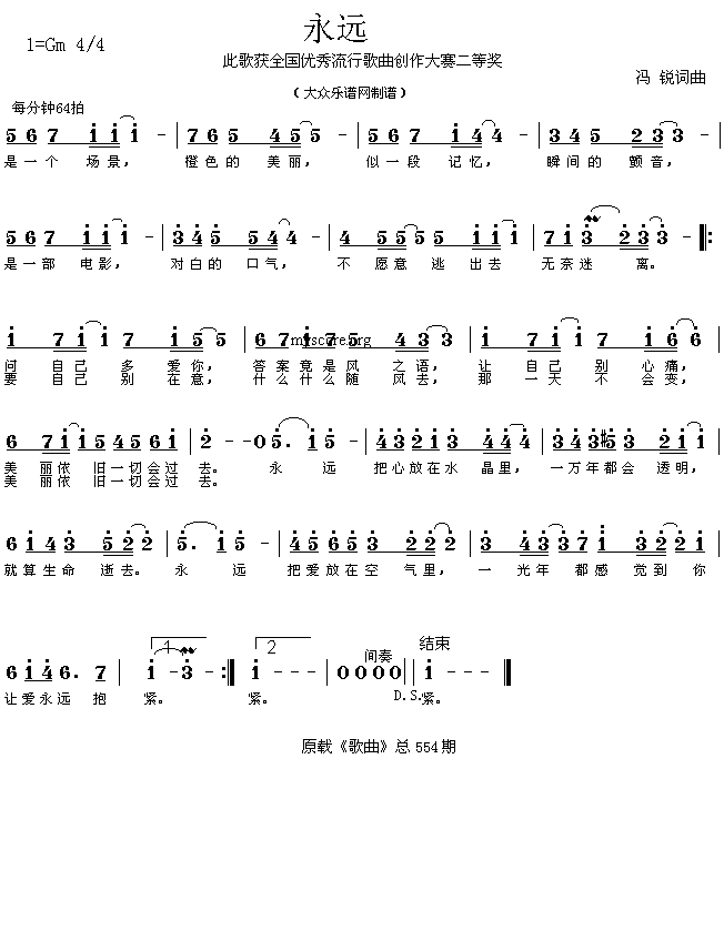 ���h(���ָ��V)1