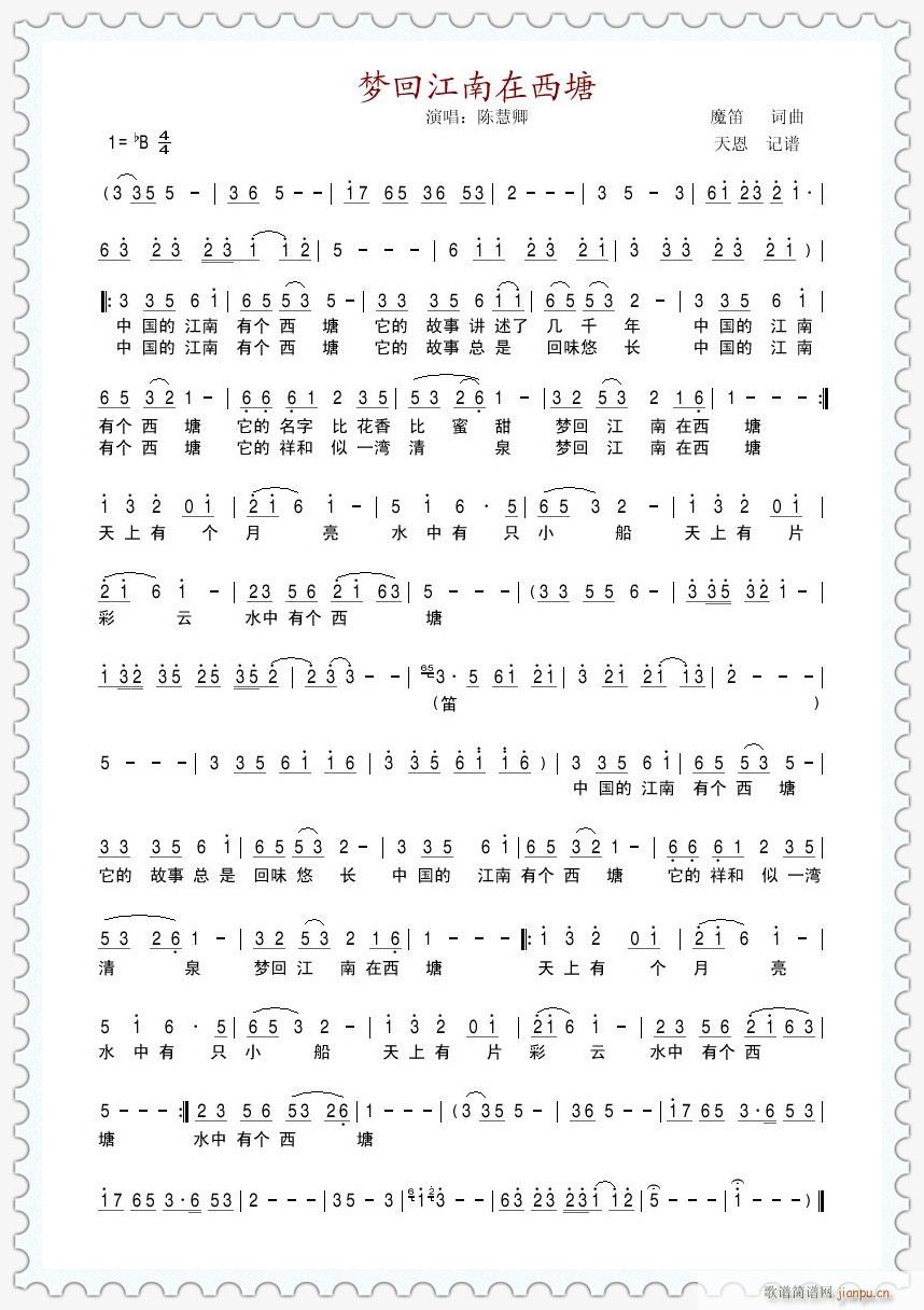 ��(m��ng)�ؽ���������(���ָ��V)1