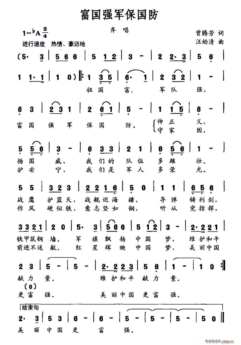 ������܊������(���ָ��V)1